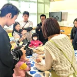 インバウンドツアー